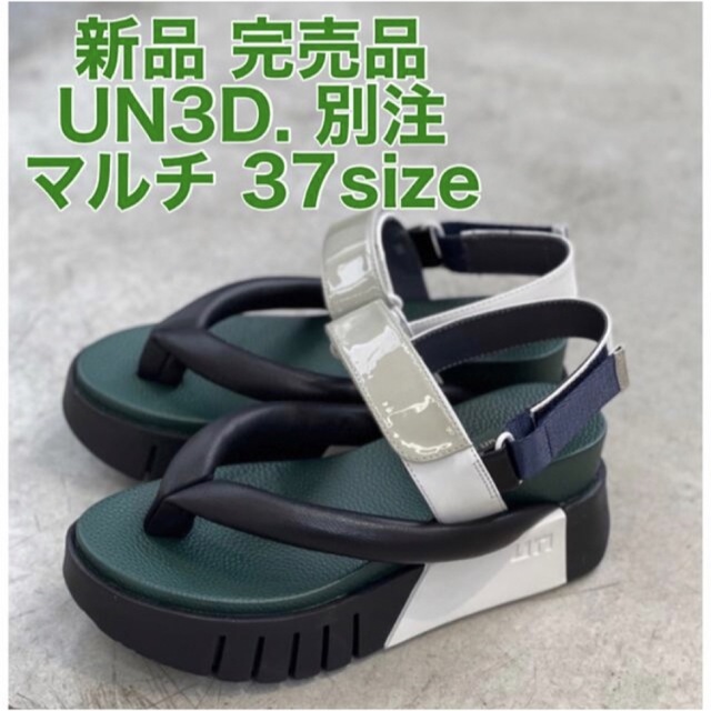 当店限定販売】 【新品今期】UN3D×UN Delta Tong 37 マルチ www