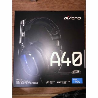 Astro A40 MixAmpProセット(ヘッドフォン/イヤフォン)