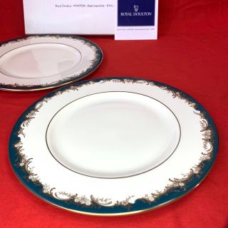 ミントン(MINTON)のミントン  20.7cm  2枚  GROSVENOR  MINTON(食器)