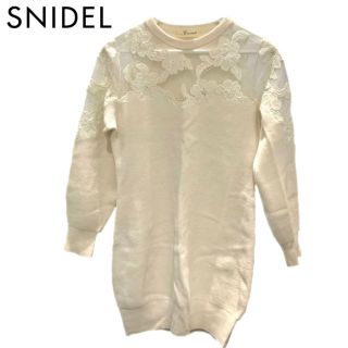 スナイデル(SNIDEL)のSNIDEL スナイデル シースルー ニット ワンピース ニット フラワー(ひざ丈ワンピース)