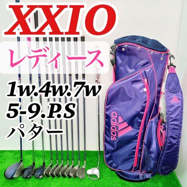 XXIO - 【レディース☆超人気メーカー】ゼクシオ　XXIO　ゴルフクラブ　豪華11本セット
