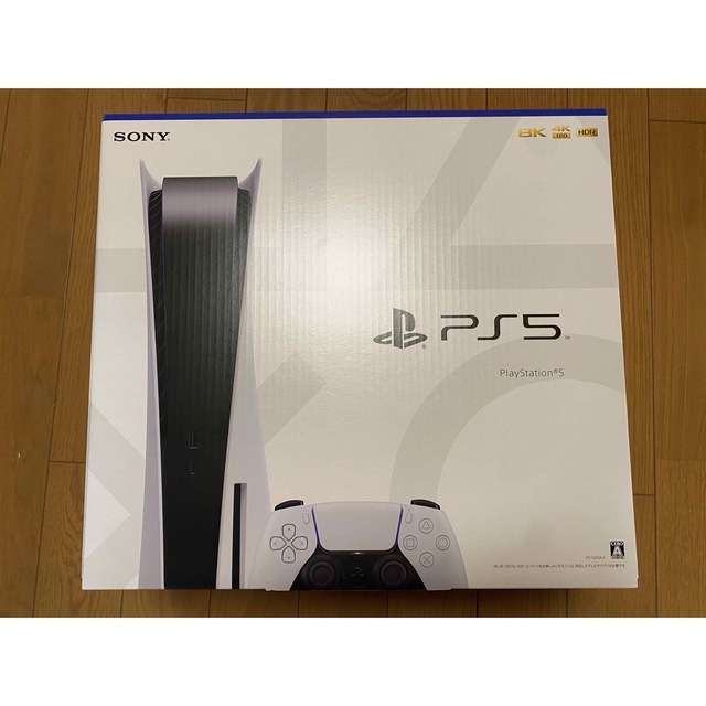 【新品未開封品】SONY PlayStation5 CFI-1200A01