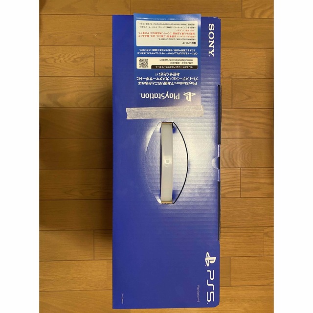 【新品未開封品】SONY PlayStation5 CFI-1200A01