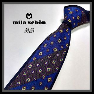 ミラショーン(mila schon)の39【mila schon】ミラショーン ネクタイ  紺×青×茶×紫×緑(ネクタイ)