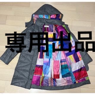 ポールスミス(Paul Smith)のPaulSmith ポールスミス　ダウンコートミディアムロング丈　M〜Ｌほぼ新品(ダウンコート)