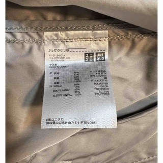 美品L☆UNIQLOカシミヤ混高品質ウール生地ステンカラーコート