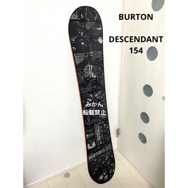 BURTON DESCENDANT 154 バートン スノーボード 板 レビュー高評価の