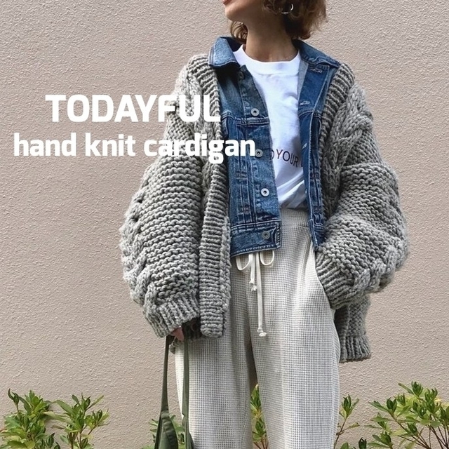 トゥデイフル TODAYFUL ケーブル編みハンドニットカーディガン-