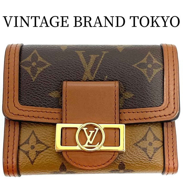 セール得価 LOUIS VUITTON - 美品!ヴィトン モノグラム ドーフィーヌ