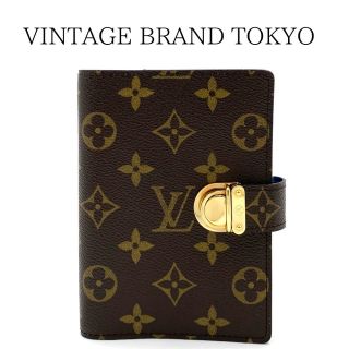 LOUIS VUITTON ルイヴィトン 手帳カバー モノグラム アジェンダPM