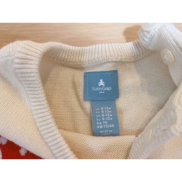 babyGAP(ベビーギャップ)のbabyGAP ニットロンパース  キッズ/ベビー/マタニティのベビー服(~85cm)(ロンパース)の商品写真