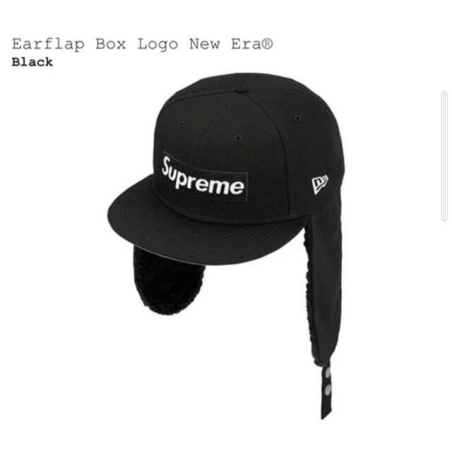 7 1/2 Supreme Earflap Box Logo New Era 1