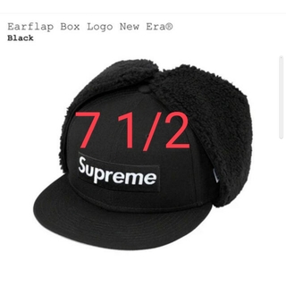 シュプリーム(Supreme)の7 1/2 Supreme Earflap Box Logo New Era(キャップ)