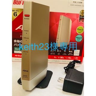 バッファロー(Buffalo)のBUFFALO  Wi-Fiルーター WSR-5400AX6-CG (PC周辺機器)