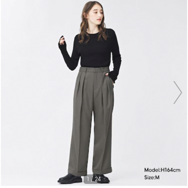 GU インタックワイドパンツ 丈標準 新品