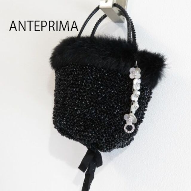 ANTEPRIMA アンテプリマ チャーム付き ワイヤー バッグ 黒 レディース