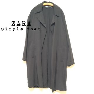 ザラ ZARA シンプルゆったりテーラードジャケットコート