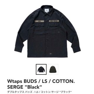 ダブルタップス(W)taps)のWTAPS 21AW BUDS/ LS / COTTON. SERGE(シャツ)