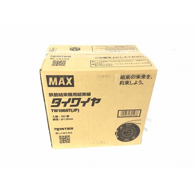 バイク☆未使用☆ MAX マックス タイワイヤ 30巻セット TW1060T(JP) 鉄筋結束機用結束線 リバータイヤ TW90600 62446