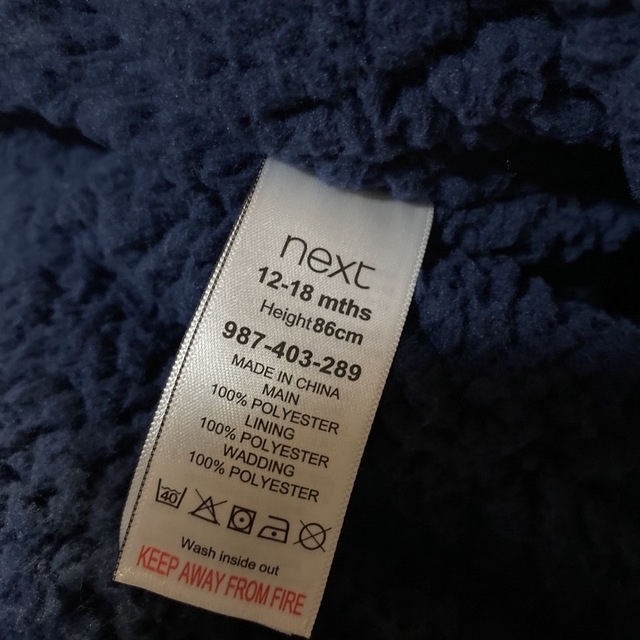 NEXT(ネクスト)のnext ジャンプスーツ スノースーツ キッズ/ベビー/マタニティのベビー服(~85cm)(カバーオール)の商品写真