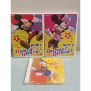 DWE ダンスダンス CD DVD ディズニー英語 ダンス!ダンス! ディズニー