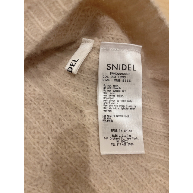 SNIDEL(スナイデル)のSNIDEL ラクーンミニニットワンピース レディースのワンピース(ミニワンピース)の商品写真