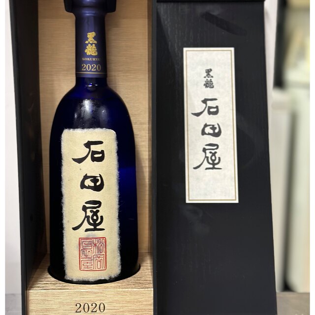 黒龍 石田屋 22年11月詰め日本酒 - 日本酒