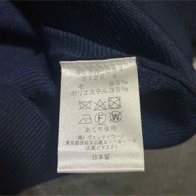 SLOANE 12G天竺ダブルフェイスセットインスリーブクルーネックニット