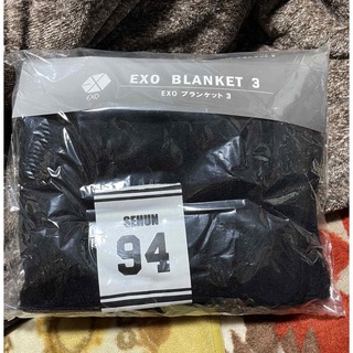 エクソ(EXO)のEXO ブランケット 94 セフン (ミュージシャン)