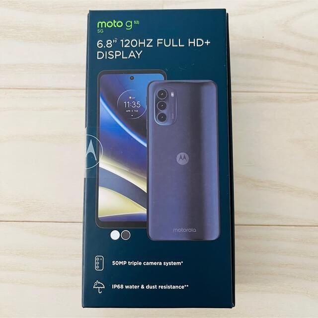 【新品未開封】MOTOROLA moto g52j 5G インクブラック PA 1