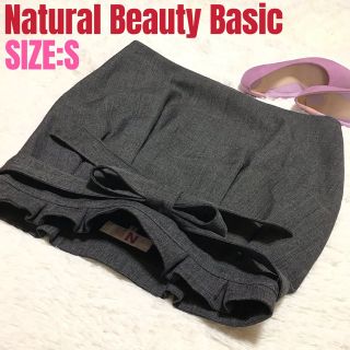 エヌナチュラルビューティーベーシック(N.Natural beauty basic)のナチュラルビューティーベーシック ベルト付き タイトスカート ひざ丈(ひざ丈スカート)