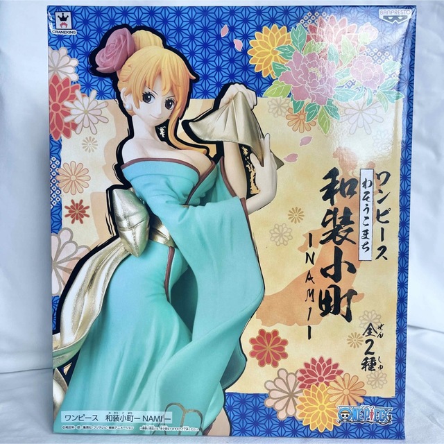 【新品】ワンピース 和装小町-NAMI- ナミフィギュア 着物ONE PIECE