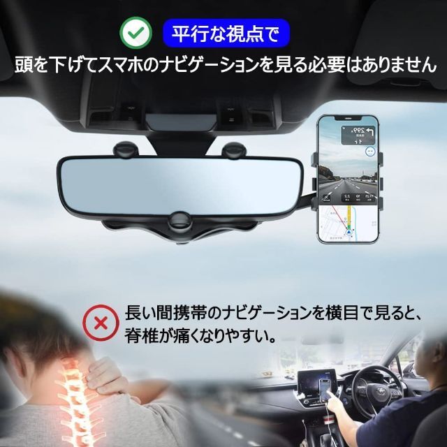 スマホホルダー 車【2022-新】車載ホルダー 片手で操作可能 全車種対応 取り 自動車/バイクの自動車(車内アクセサリ)の商品写真