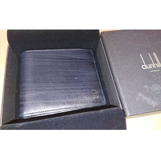 ダンヒル(Dunhill)のdunhill ダンヒル 二つ折り財布 カード・ポケット８箇所 未使用品(折り財布)