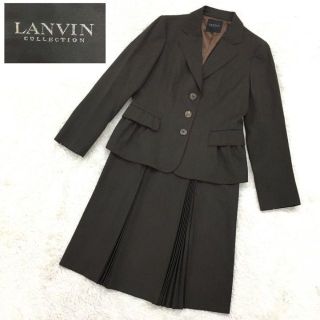ランバン スーツ(レディース)の通販 33点 | LANVINのレディースを買う