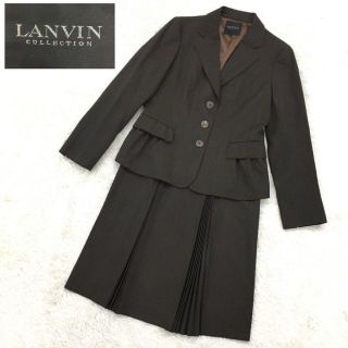 ランバン スーツ(レディース)の通販 28点 | LANVINのレディースを買う