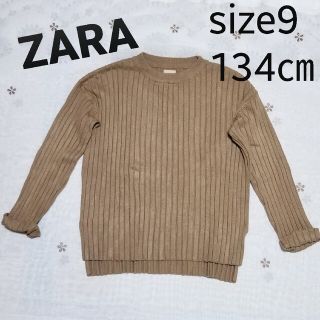ザラ 子供 ニット(女の子)の通販 200点以上 | ZARAのキッズ/ベビー