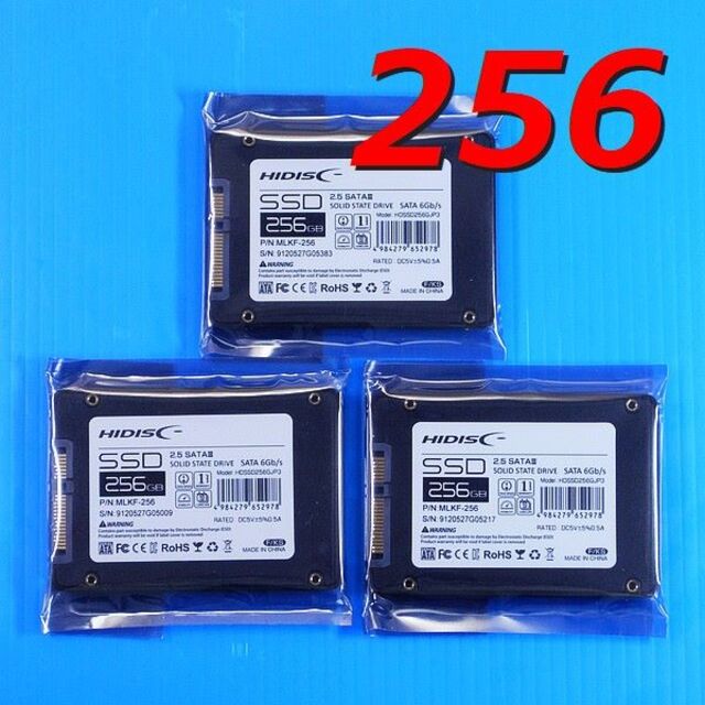 【SSD 256GB 3枚セット】HIDISC HDSSD256GJP3スマホ/家電/カメラ