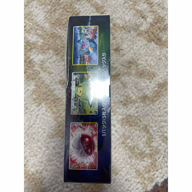 ポケモンカードゲーム ソード＆シールド 強化拡張パックイーブイヒーローズ BOX
