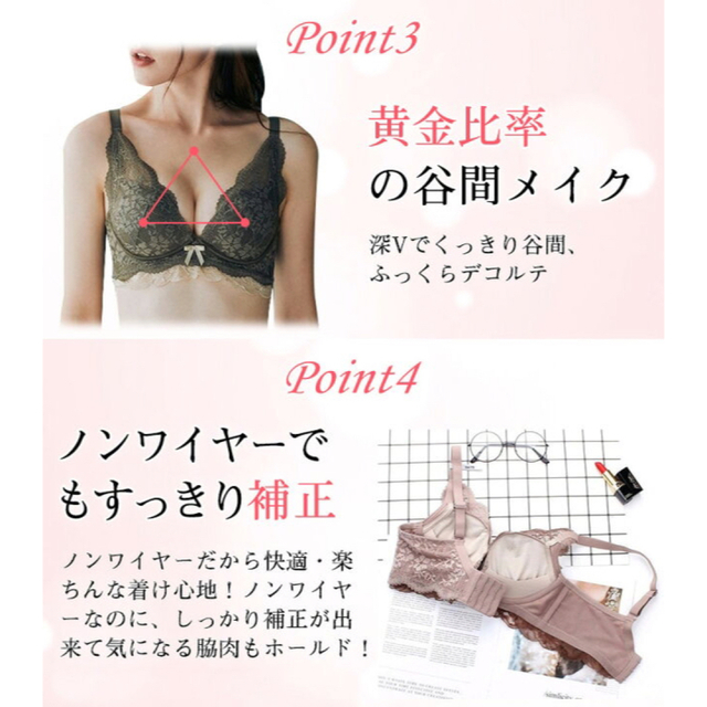 tomomi様専用 3点の通販 by コスモス精品割引セール中|ラクマ