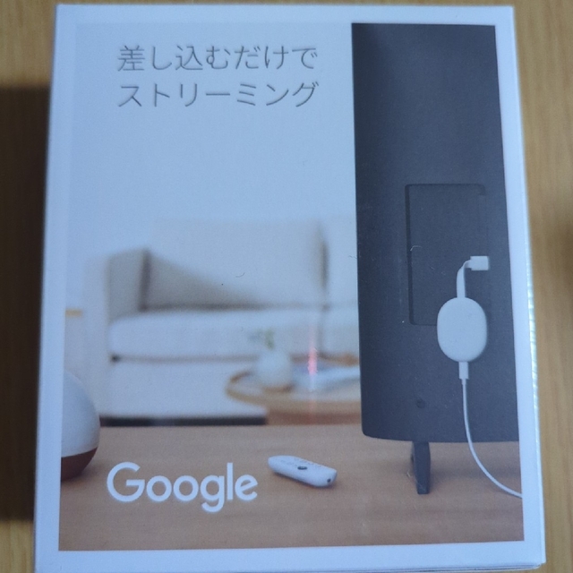 Chromecast with Google TV 4k  新品未開封 オマケ スマホ/家電/カメラのテレビ/映像機器(その他)の商品写真