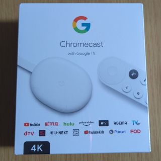 Chromecast with Google TV 4k  新品未開封 オマケ(その他)