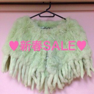 ♥︎新春SALE♥︎ ラビットファー(毛皮/ファーコート)