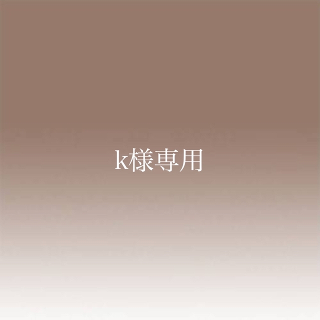 公式 TU_777様專用 おもちゃ・ホビー・グッズ | sienasanisidro.com