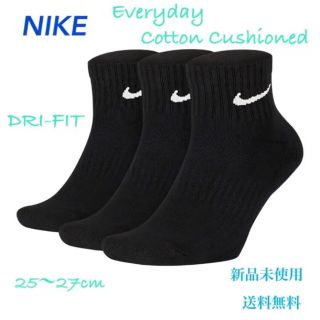 ナイキ 靴下(メンズ)の通販 3,000点以上 | NIKEのメンズを買うならラクマ
