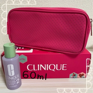 CLINIQUE - クリニーク　化粧水　60ml と　ポーチ付　新品