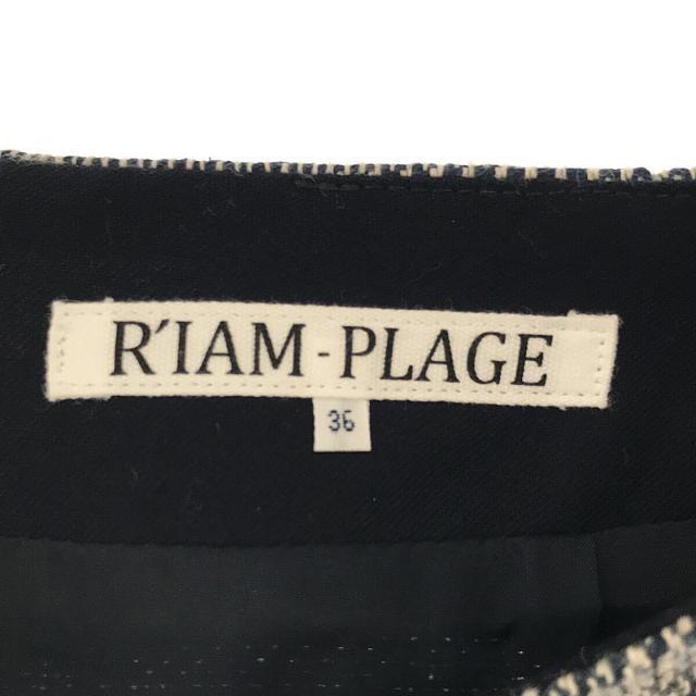 Plage(プラージュ)のPlage / プラージュ | RIAM コットンリネンツイード スリットロングスカート | 36 | ネイビー | レディース レディースのスカート(ロングスカート)の商品写真