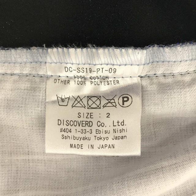 DISCOVERED(ディスカバード)のDISCOVERED / ディスカバード | 2019SS | ×THOMAS MASON トーマスメイソン ska pants ストライプ サイドライン スカ パンツ  | 2 | ネイビー | メンズ メンズのパンツ(その他)の商品写真