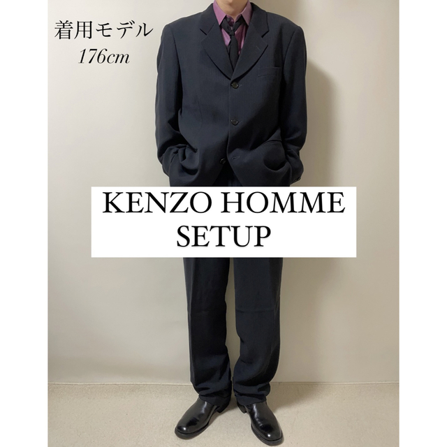 KENZO - 【参考用】“KENZO HOMME”ケンゾーオム セットアップ ②