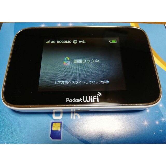 pocketWiFi GL10P　モバイルルーター（本体のみ） スマホ/家電/カメラのPC/タブレット(PC周辺機器)の商品写真